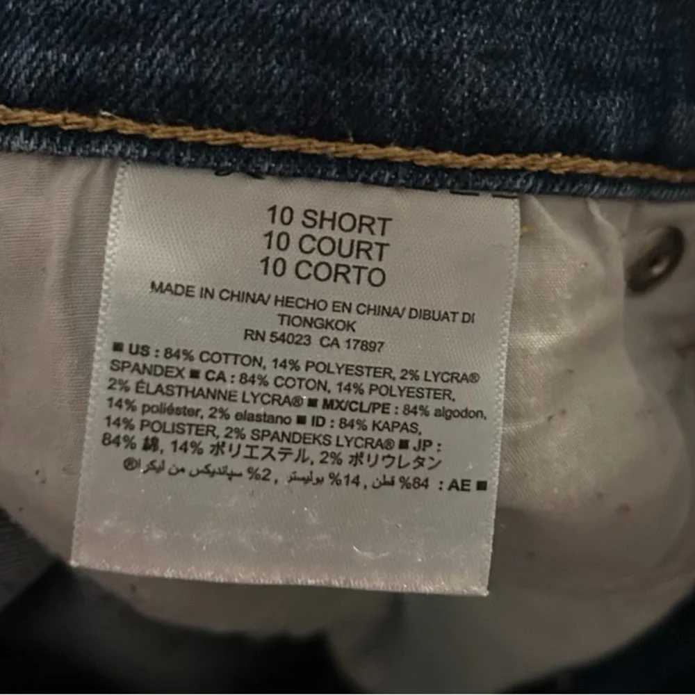 old navy